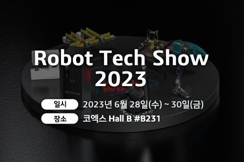 Robot Tech Show 2023